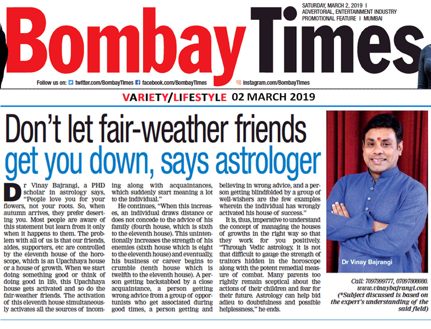 BOMBAY TIMES